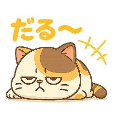 minineko_20250714125613