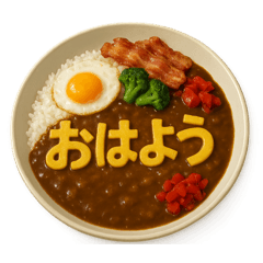 Curry and Rice with Daily talk