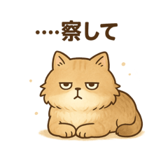 ayaka_20250714154517