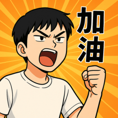 Middle-School Little Everyday