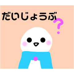 RINGO_20250714172929