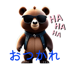 nao_20250714190454