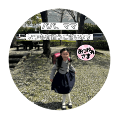 Yuki_20250714213248