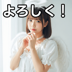 Angel Cosplay Girl