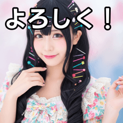 Girl covered in hairpins