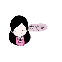 sticker nidcha