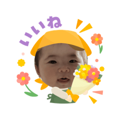 umi_20250714133340