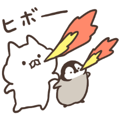 penguin and cat days: killing time