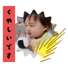 mama_20250714131915