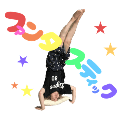 saori_20250714134527