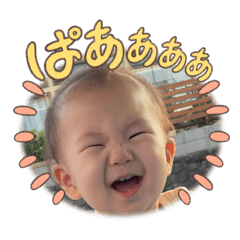 Saku_20250714203523