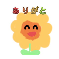 HIMAWARI_20250714221559