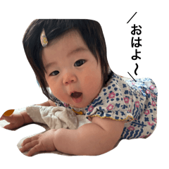 yukari_20250714140030
