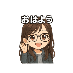 メガネ女子の日常スタンプ18