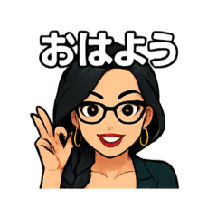 メガネ女子の日常スタンプ19