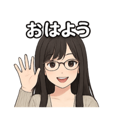 メガネ女子の日常スタンプ28