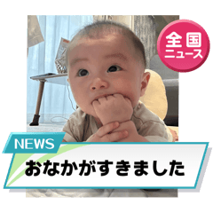 aya_20250714232617
