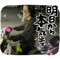 Aya_20250714232715