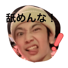 haru_20250714212941