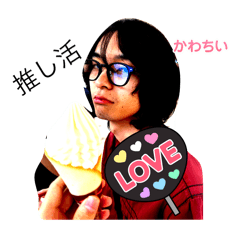 kaito_20250714193754