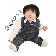 ERIPON_20250714194040