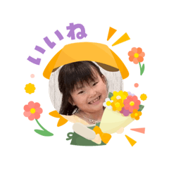 Fuu_20250714222530