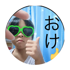 K_20250714222523
