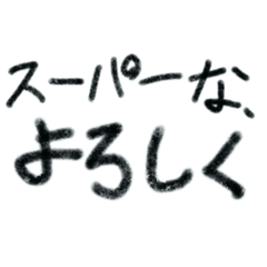 Yasu_20250714222755