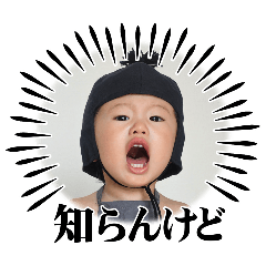 wakana_20250714222436