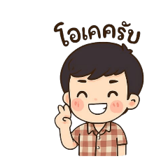 sanook_20250714183106