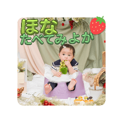 mayu_20250714210023