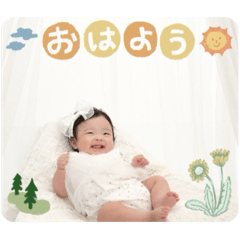 Yuna_20250713