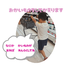 ayaka_20250715104105