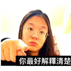 久胖二代