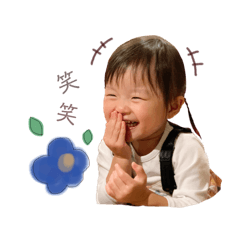 nanana_20250714223759