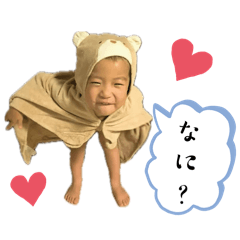 Natsumi_20250714223908
