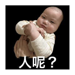 簡小弟之爸爸愛搞妹