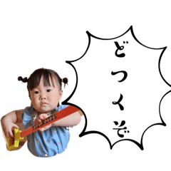 mai_20250715053431