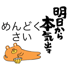 r_20250715071240