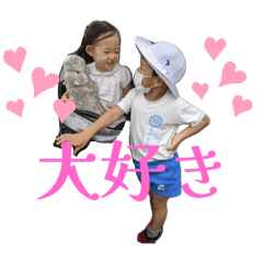 mochi_20250715055309