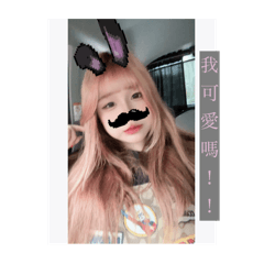 Xu_20250714202622