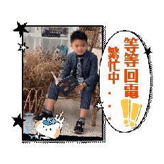 貼圖之1
