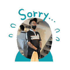 厚初不正常人類
