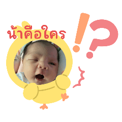 poopa_20250714210330