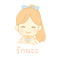 Peemai01's_20250714210340