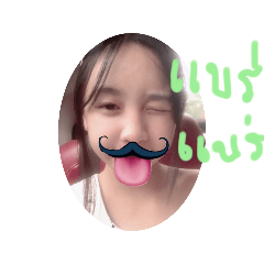 dinkdong_20250715003516