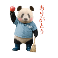 光子のパクり？パンダシリーズ