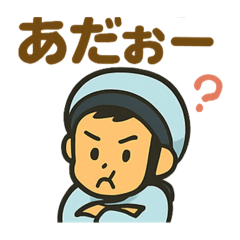 AYAO3