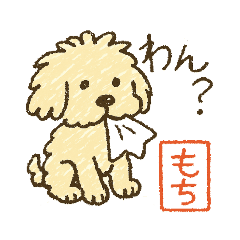 suzu_20250712224705