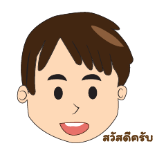 Tanny identity